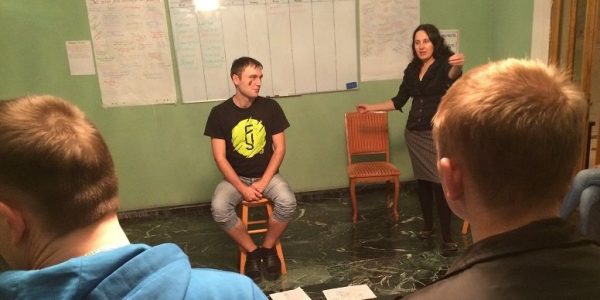 Тренинг «Налаживаем процесс»